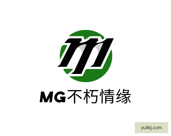 知道MG不朽情缘